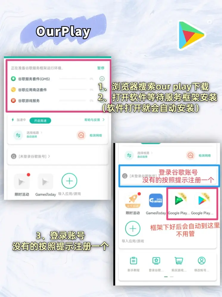 威尼斯人81818链接下载截图1