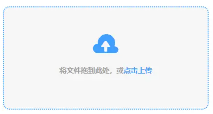 威尼斯人81818链接下载使用讲解 - 添加文件